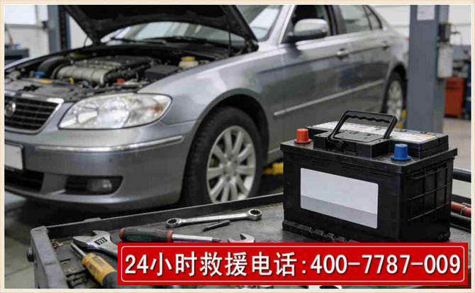 番禺 高温雨天汽车突然没电车辆无法正常行驶该如何处理呢