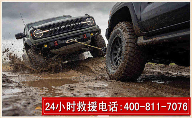 番禺长春汽车道路救援公司2026年7月备战台风巴威全面落实救援前置准备工作